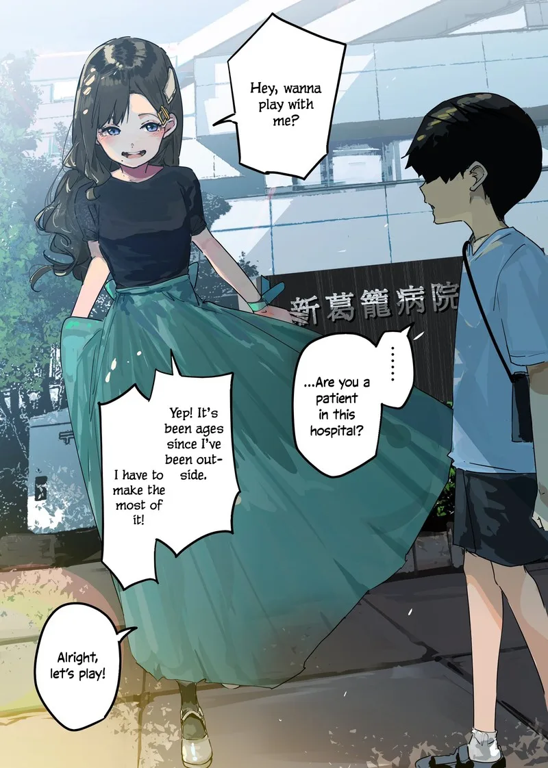 Kaii-san to Ore Chapter 61 page 1