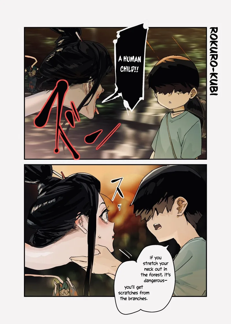 Kaii-san to Ore Chapter 64 page 1