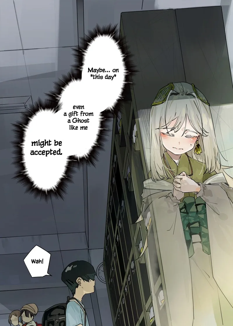 Kaii-san to Ore Chapter 67 page 1