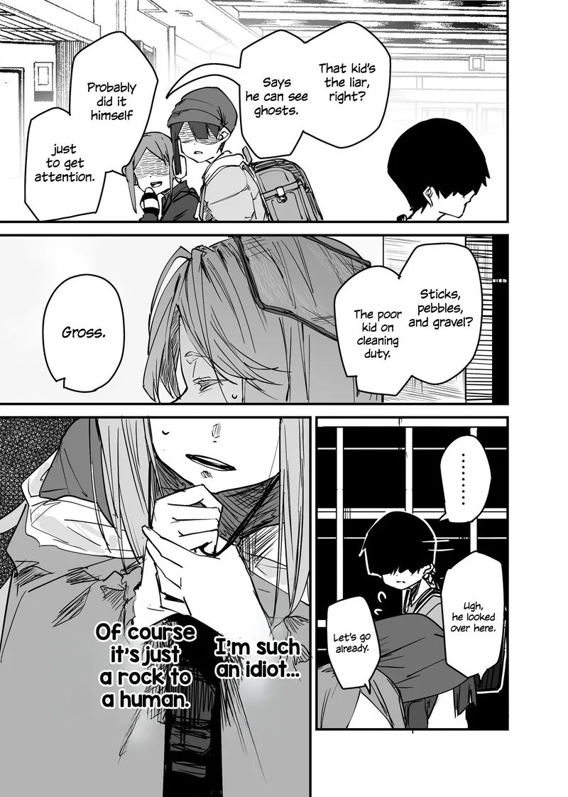 Kaii-san to Ore Chapter 67 page 3