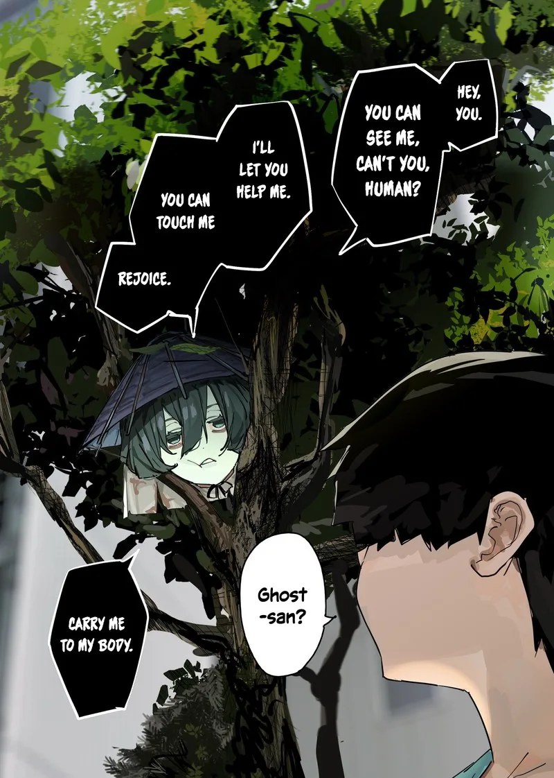 Kaii-san to Ore Chapter 69 page 1