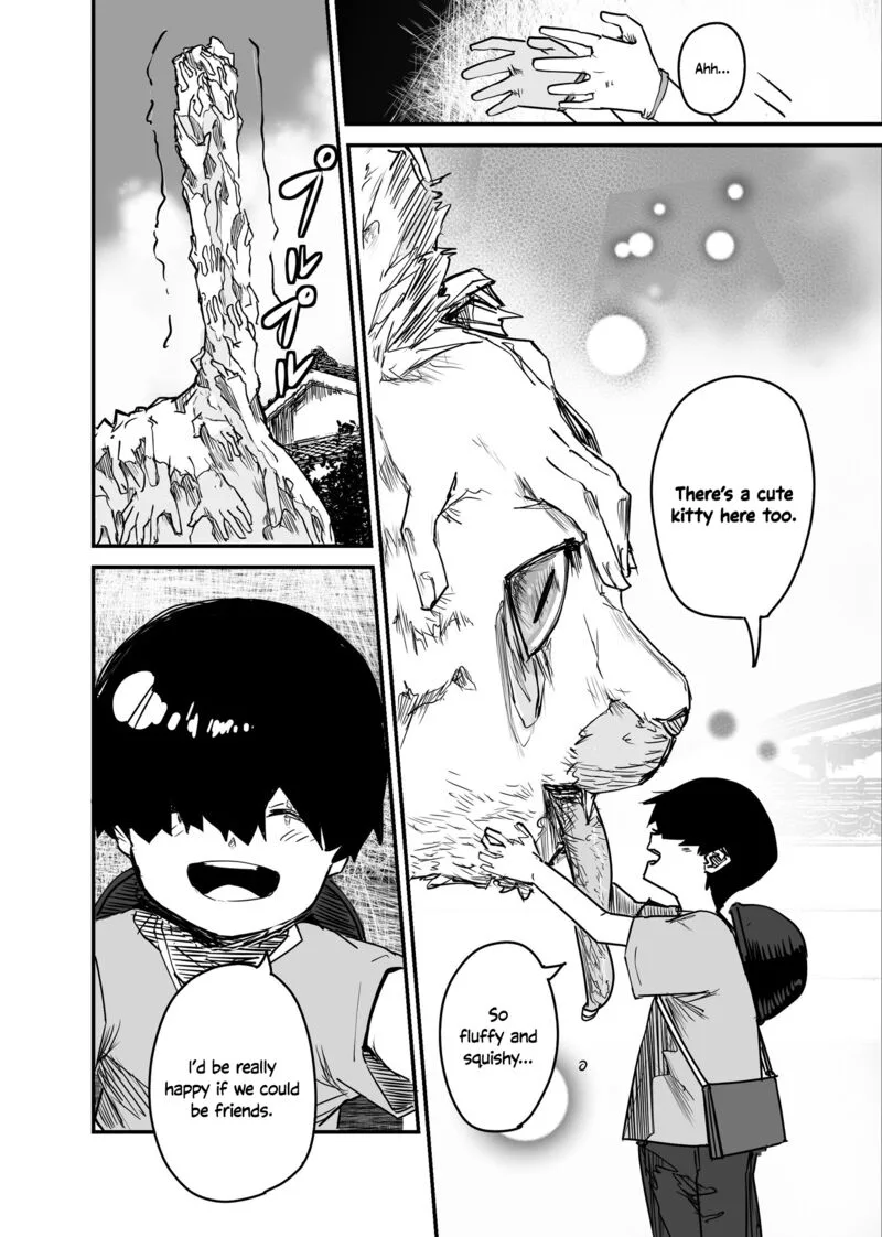 Kaii-san to Ore Chapter 70 page 4