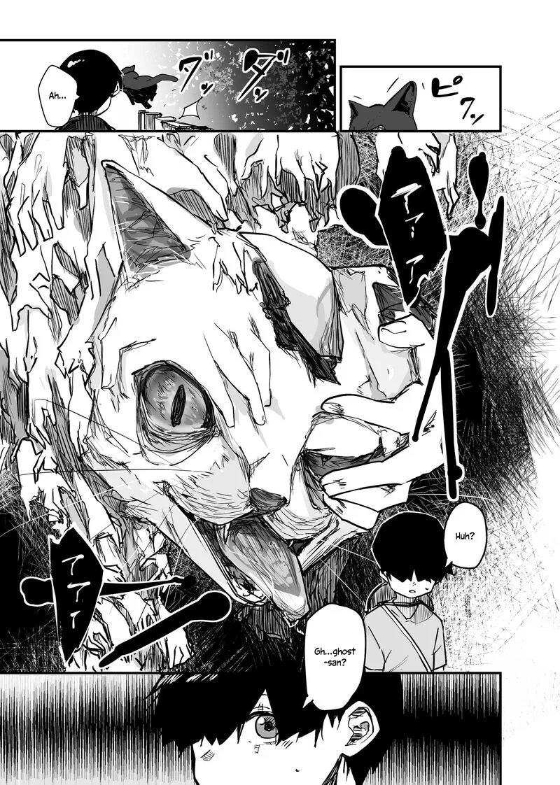 Kaii-san to Ore Chapter 70 page 3