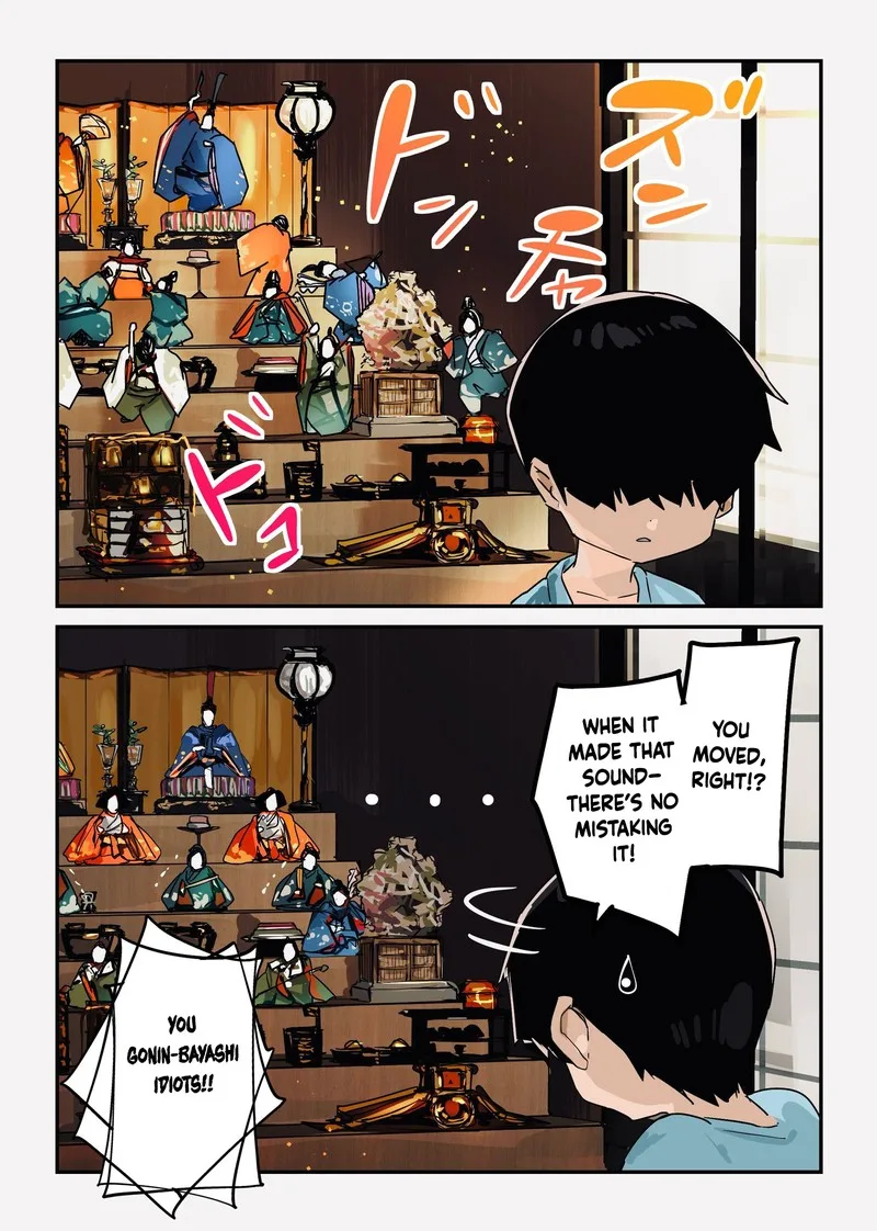Kaii-san to Ore Chapter 72 page 1