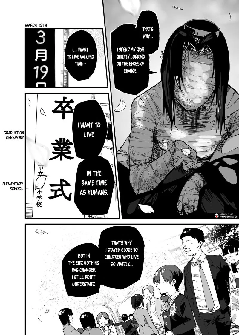 Kaii-san to Ore Chapter 75 page 2