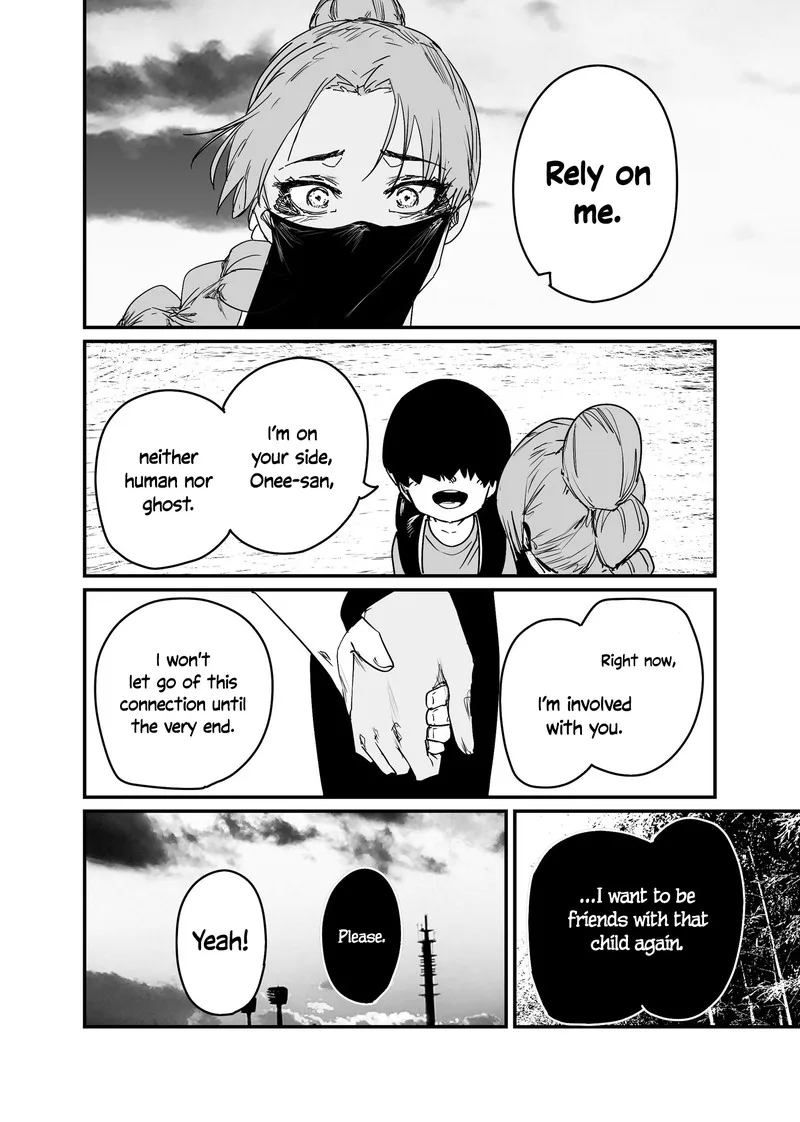 Kaii-san to Ore Chapter 80 page 4