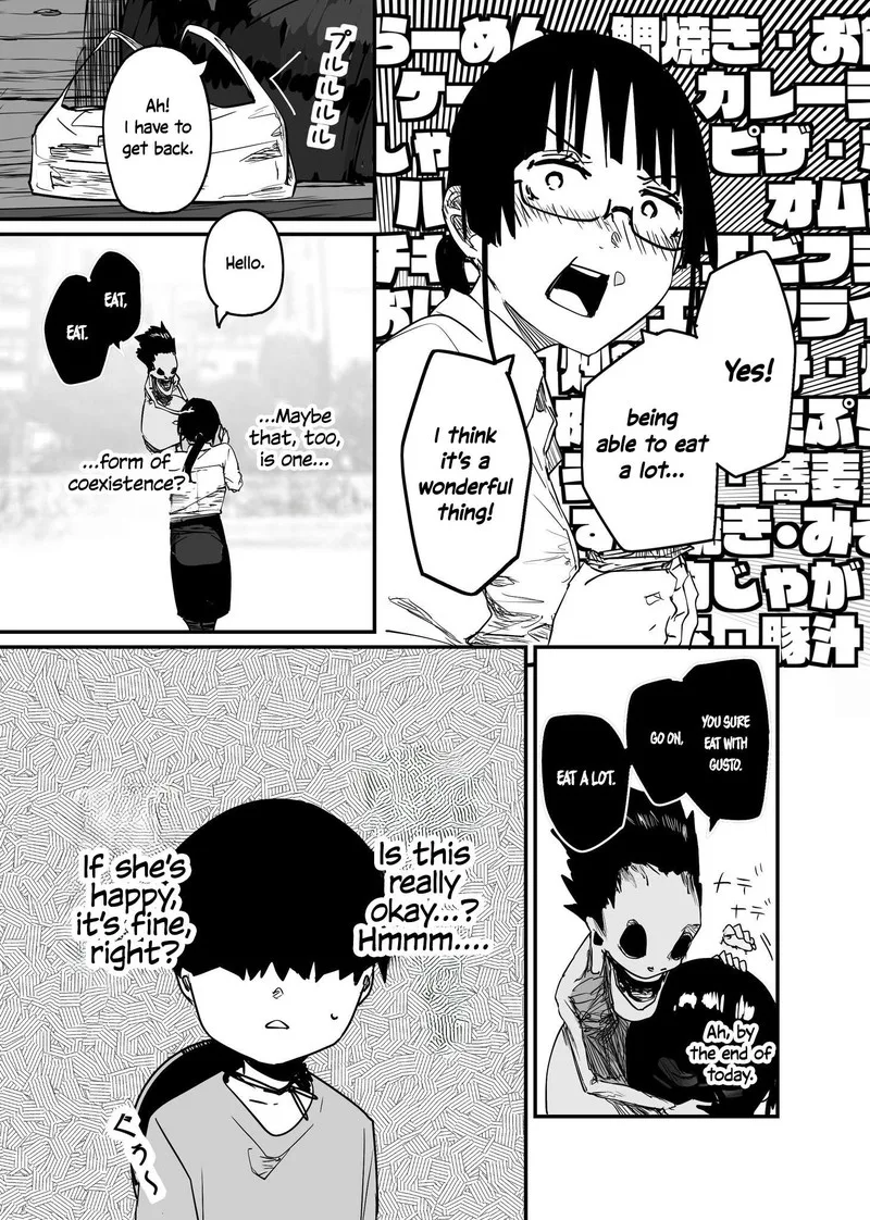 Kaii-san to Ore Chapter 88 page 3