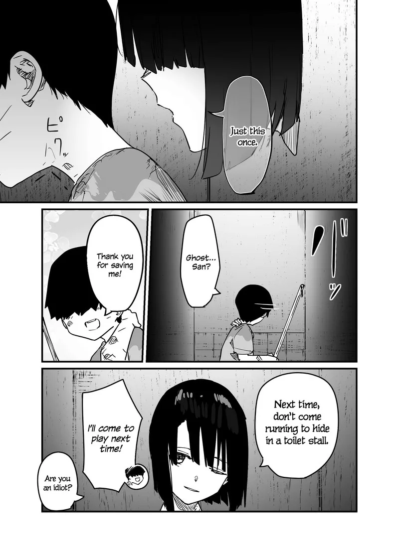 Kaii-san to Ore Chapter 89 page 3