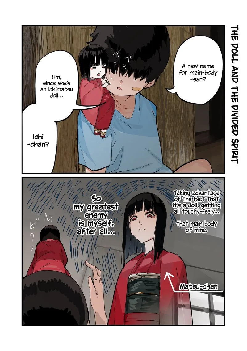 Kaii-san to Ore Chapter 90 page 1