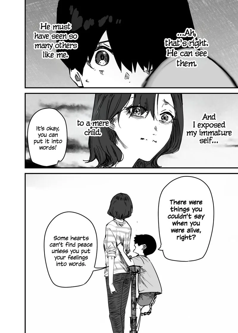 Kaii-san to Ore Chapter 92 page 4