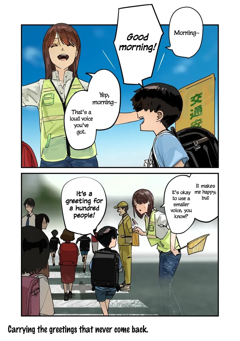 Kaii-san to Ore Chapter 96 page 1