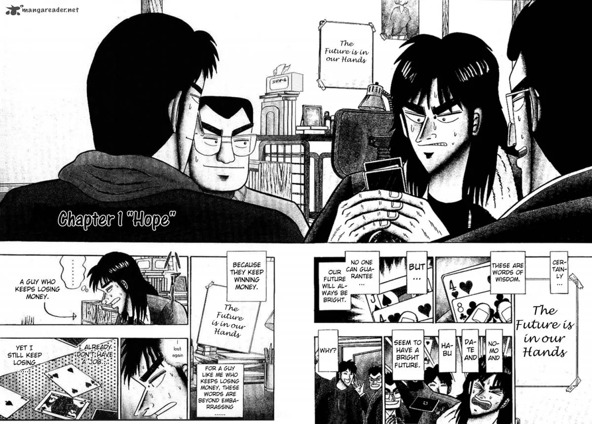 Kaiji Chapter 1 page 5