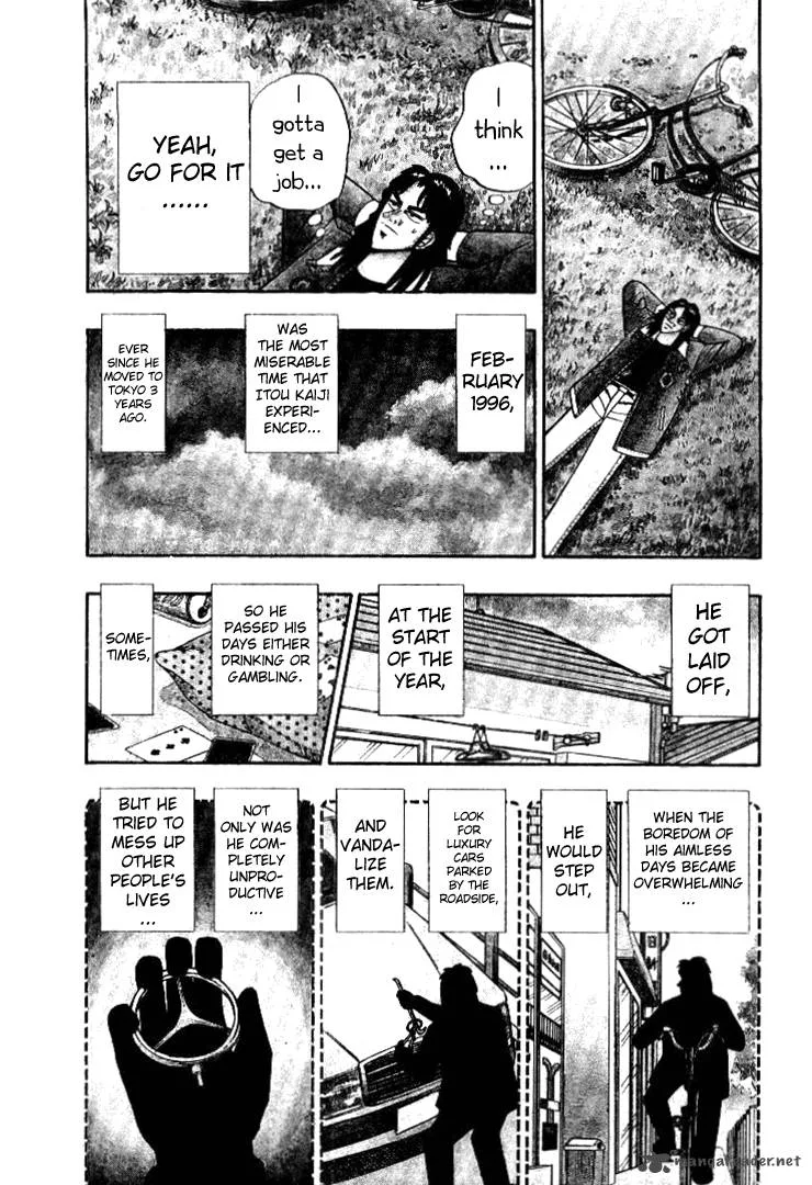 Kaiji Chapter 1 page 7