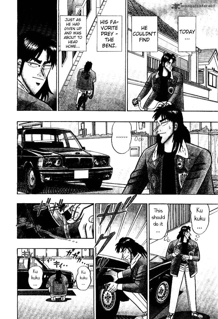 Kaiji Chapter 1 page 8