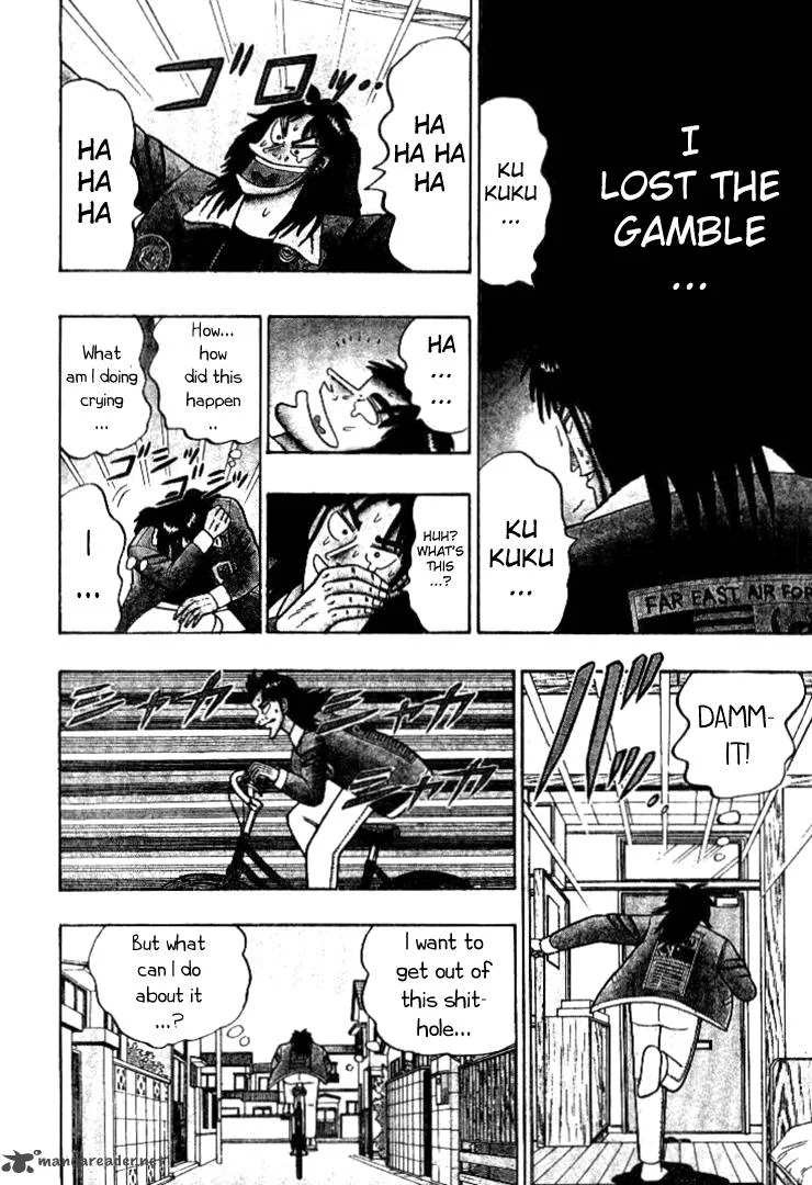 Kaiji Chapter 1 page 6