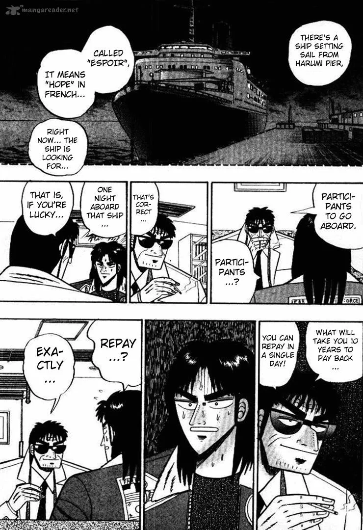 Kaiji Chapter 1 page 31