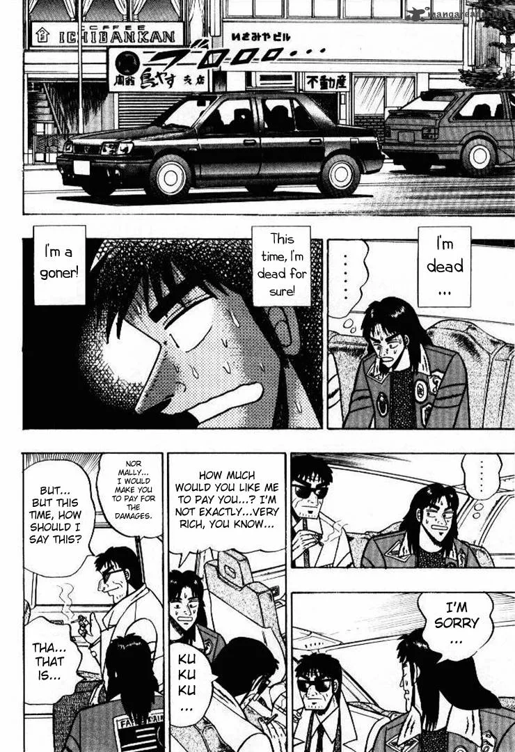 Kaiji Chapter 1 page 20