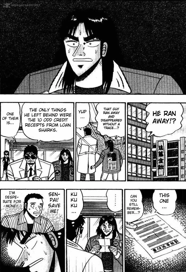 Kaiji Chapter 1 page 22