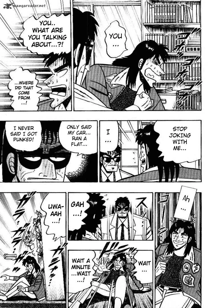 Kaiji Chapter 1 page 17