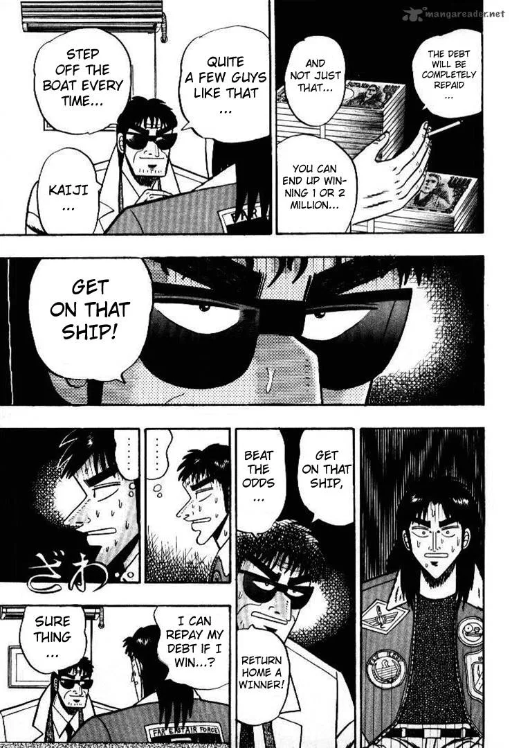 Kaiji Chapter 1 page 33