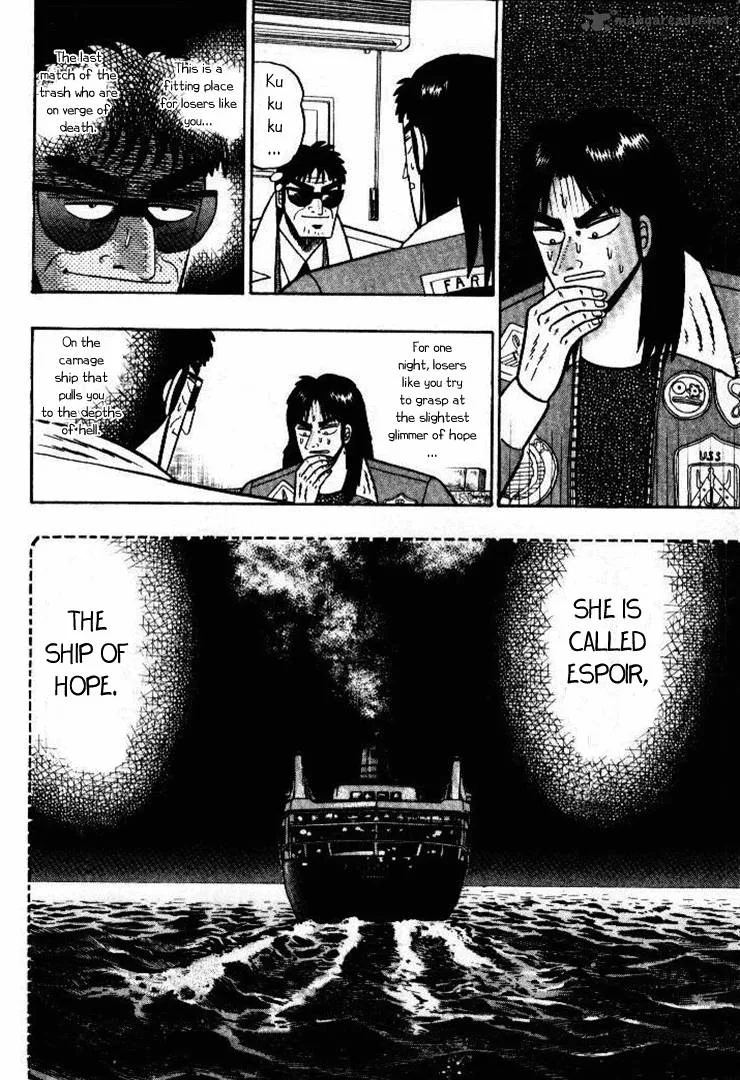Kaiji Chapter 1 page 34