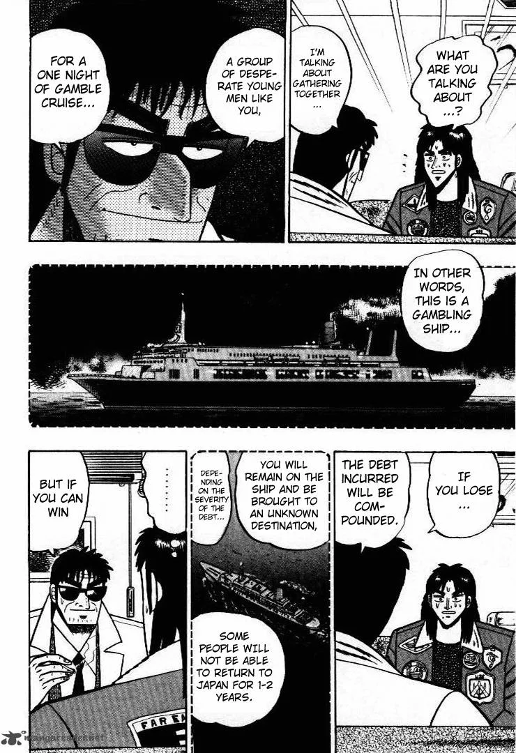 Kaiji Chapter 1 page 32