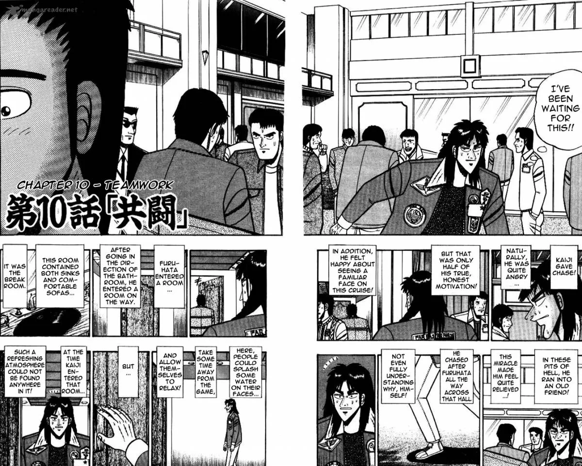 Kaiji Chapter 10 page 2