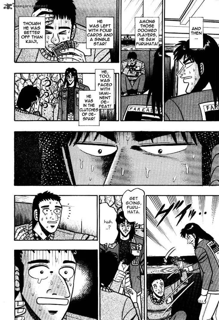 Kaiji Chapter 10 page 4