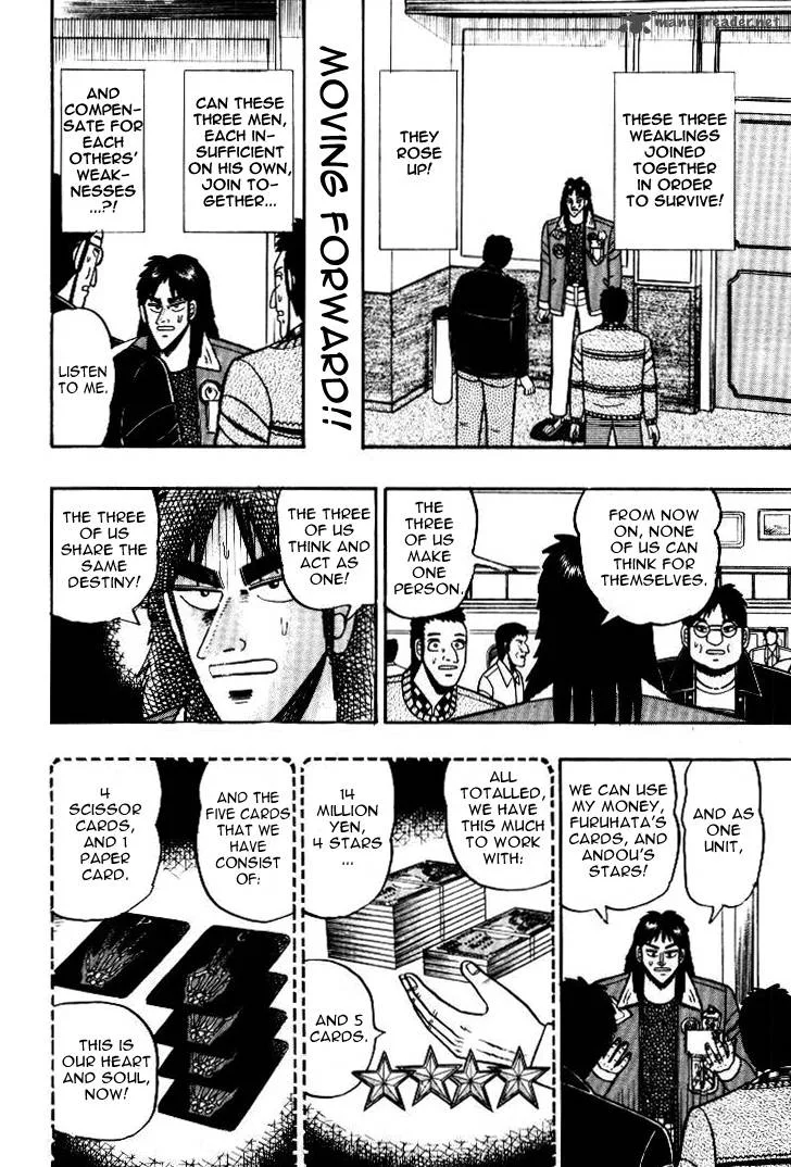 Kaiji Chapter 10 page 10
