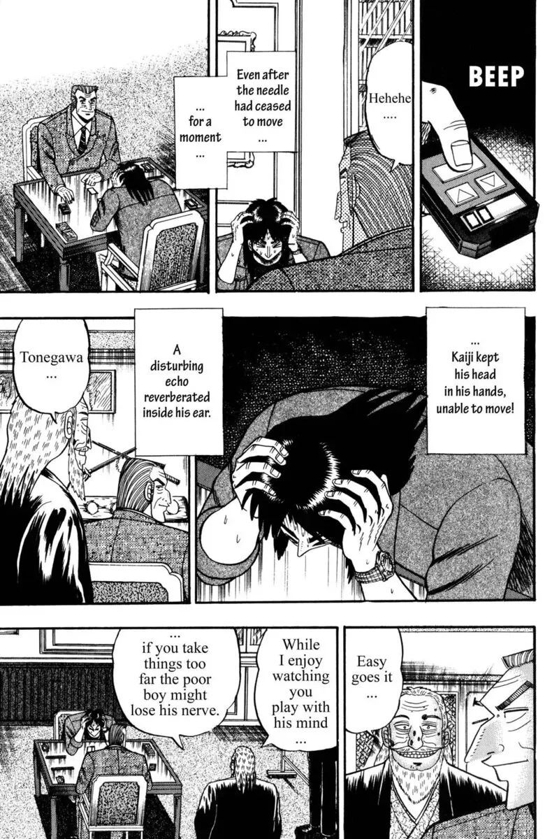 Kaiji Chapter 101 page 7