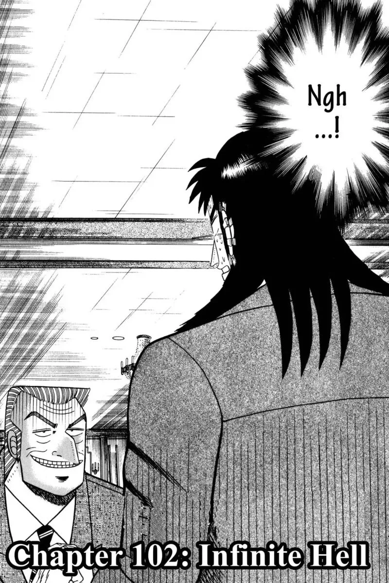Kaiji Chapter 101 page 17