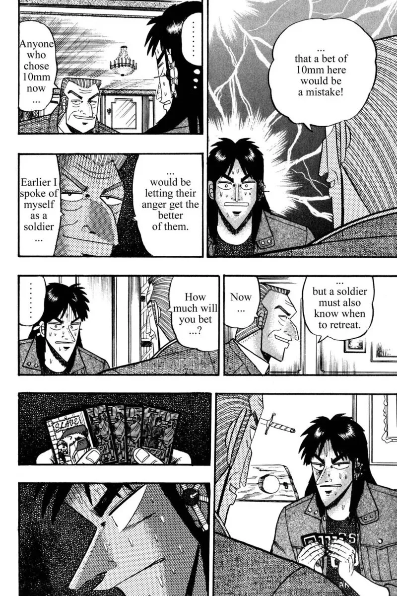Kaiji Chapter 102 page 15
