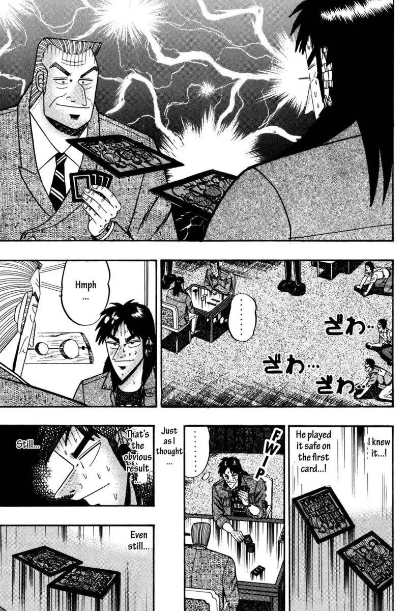 Kaiji Chapter 103 page 17