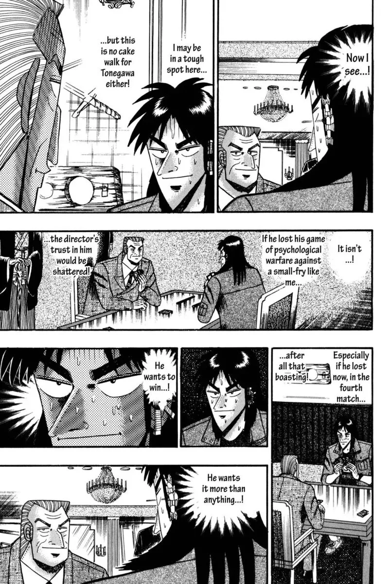 Kaiji Chapter 103 page 11