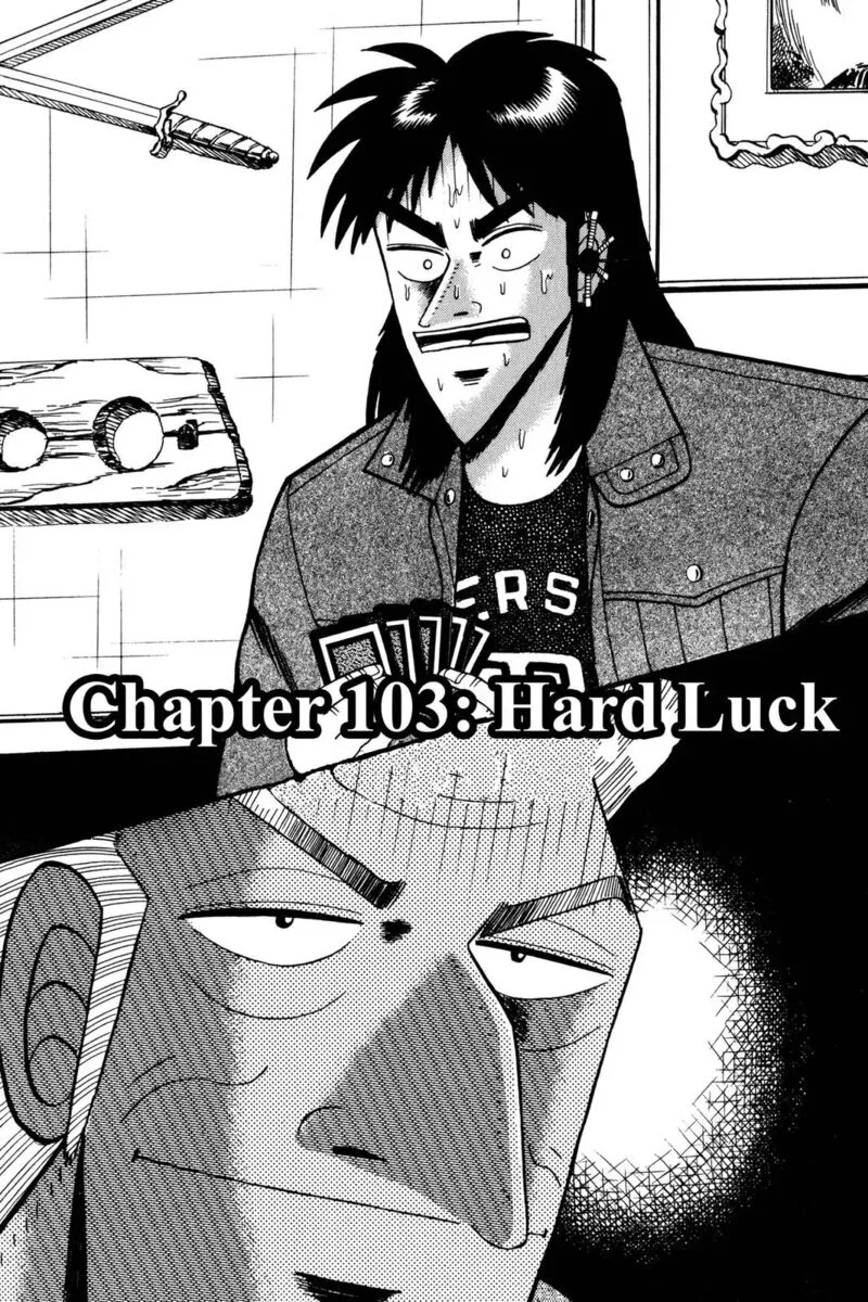 Kaiji Chapter 103 page 1