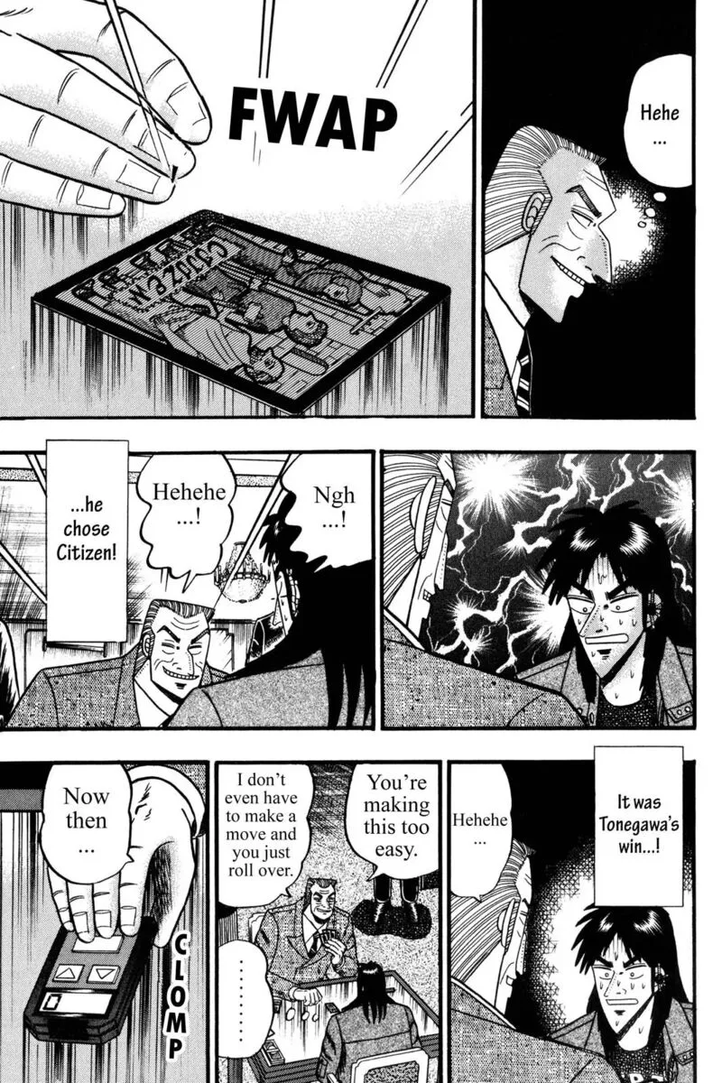Kaiji Chapter 104 page 12