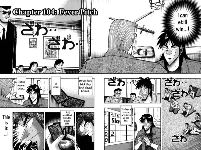 Kaiji Chapter 104 page 2