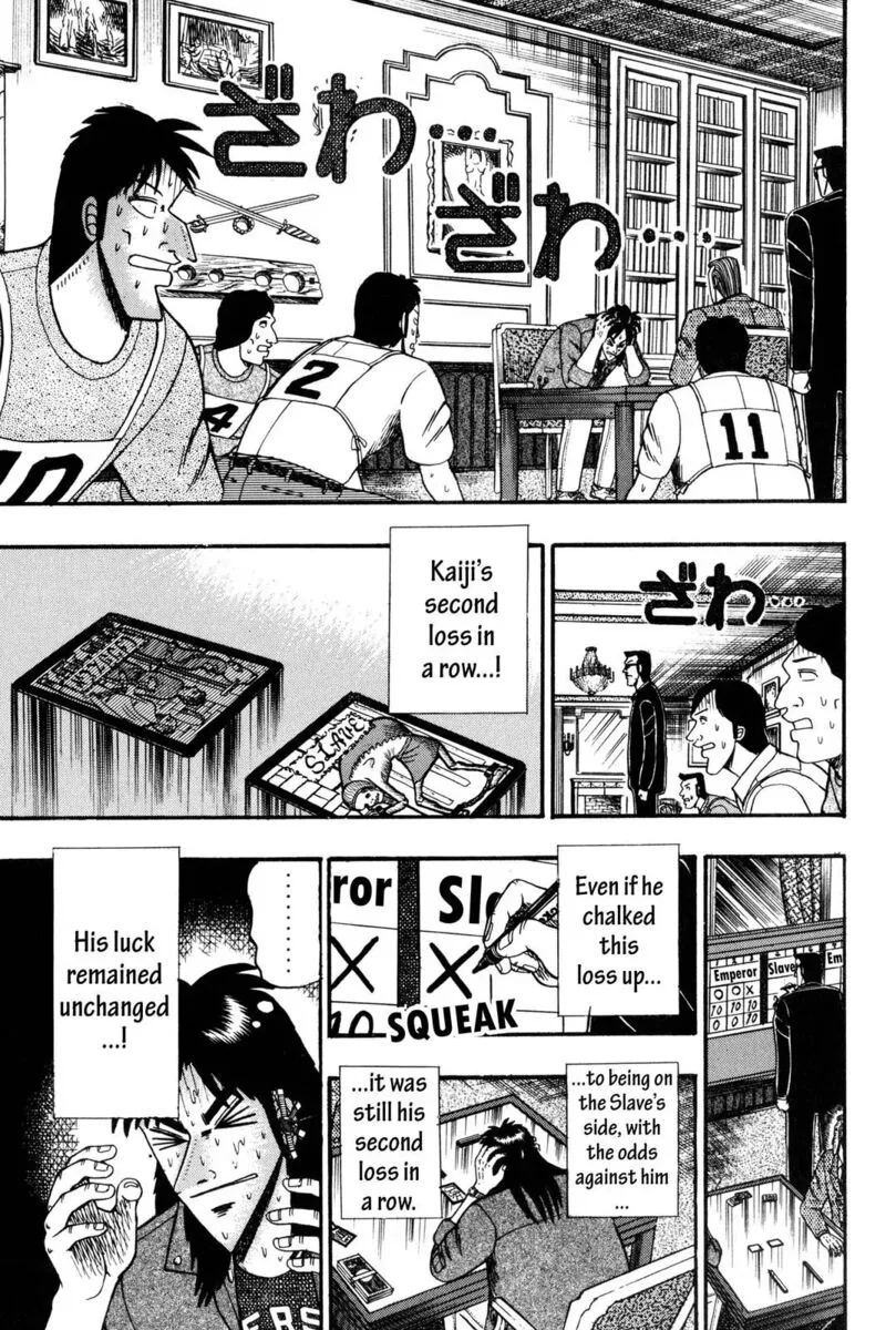 Kaiji Chapter 104 page 14