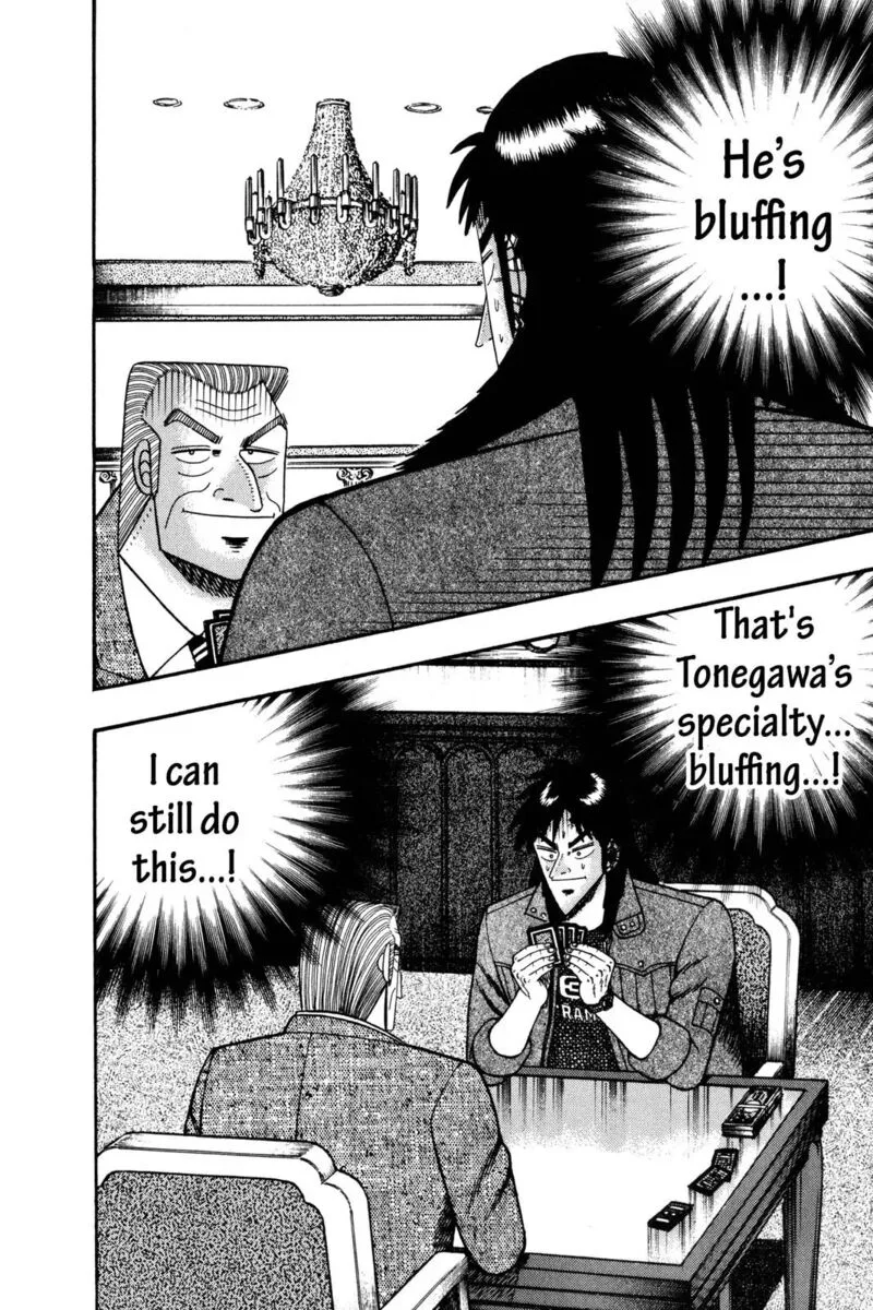 Kaiji Chapter 104 page 1