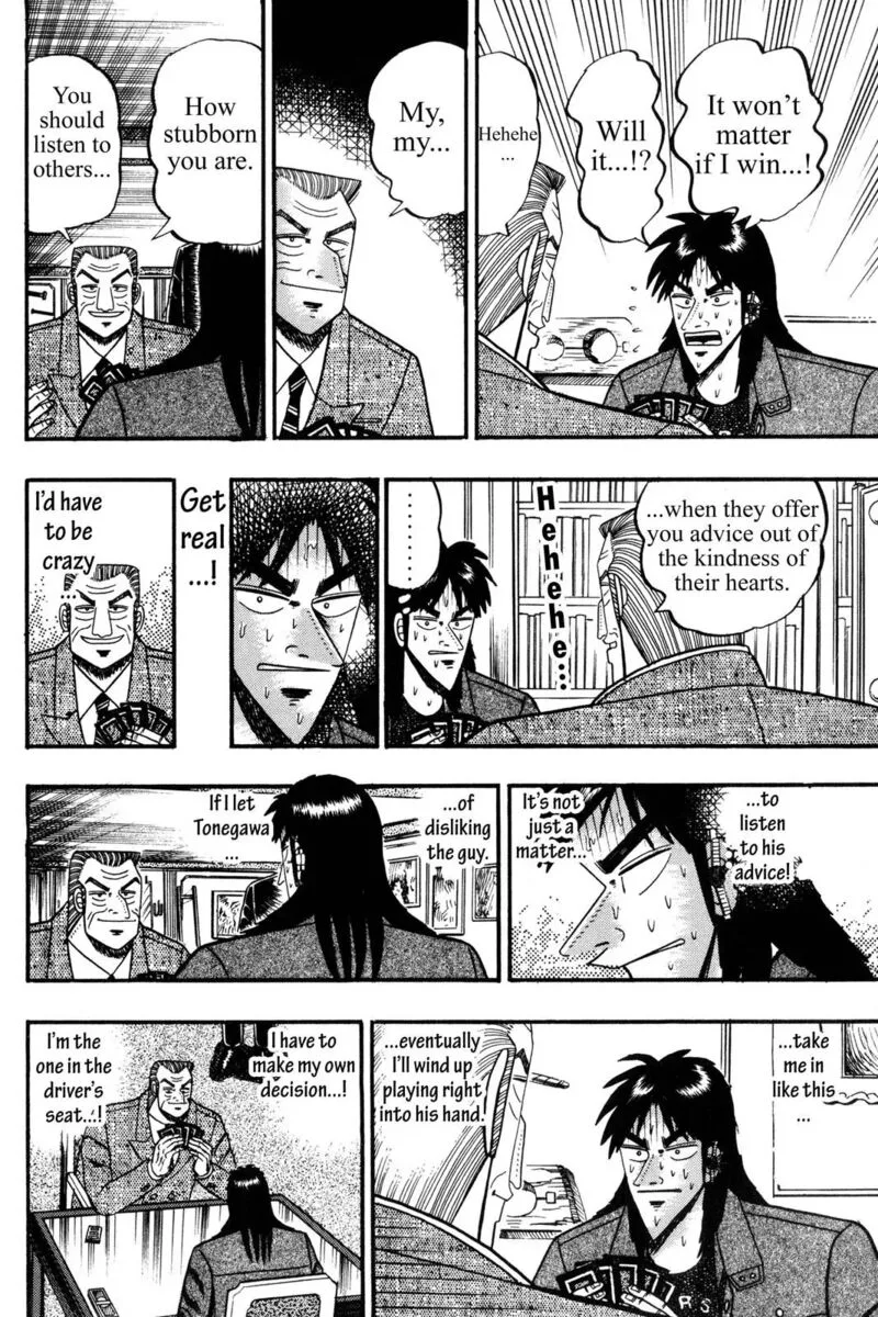 Kaiji Chapter 105 page 4
