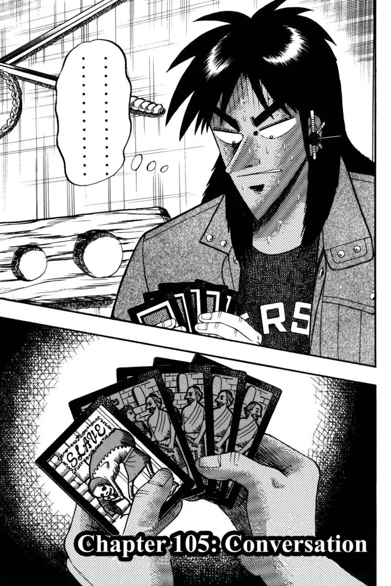 Kaiji Chapter 105 page 1