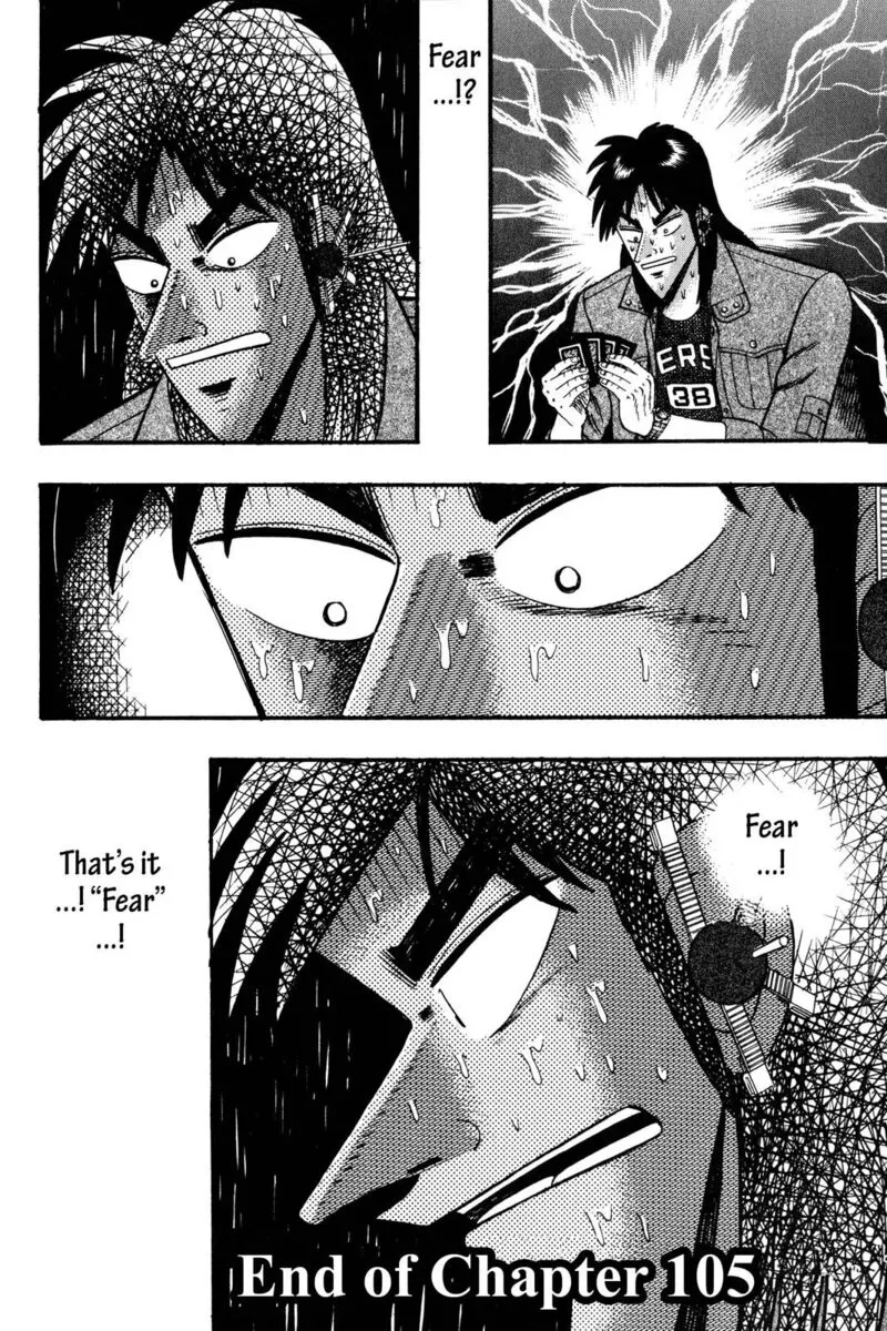 Kaiji Chapter 105 page 17