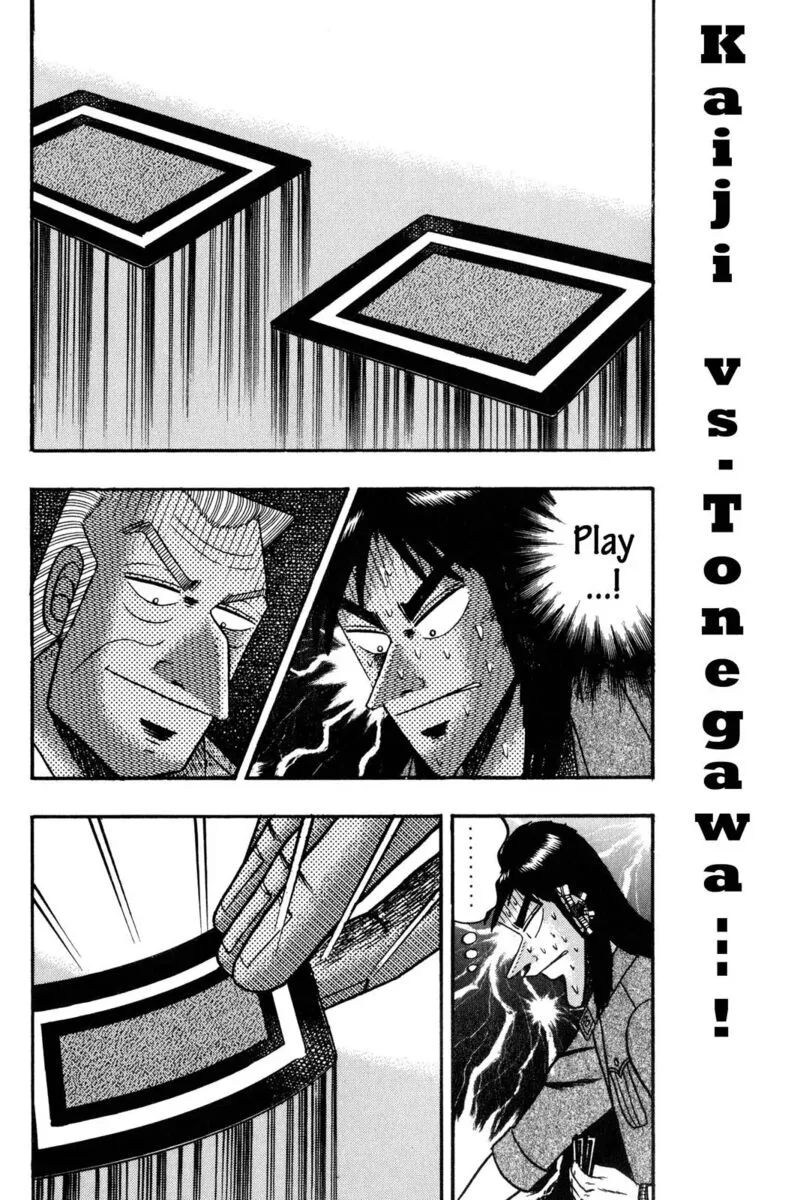 Kaiji Chapter 106 page 9