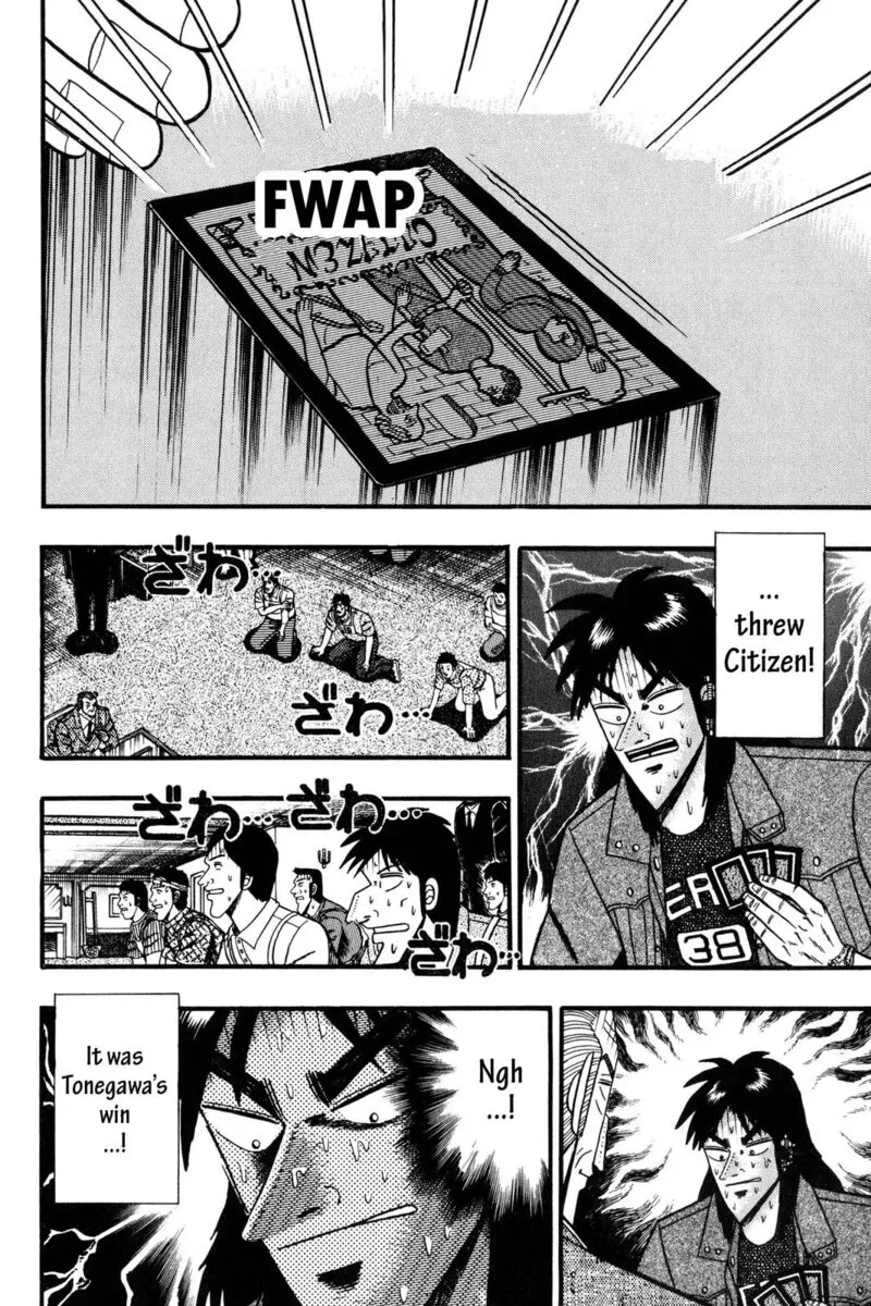Kaiji Chapter 106 page 11