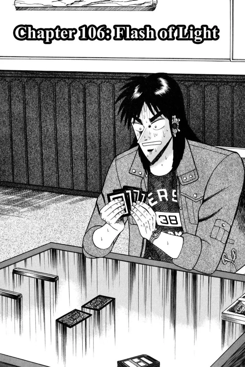 Kaiji Chapter 106 page 1