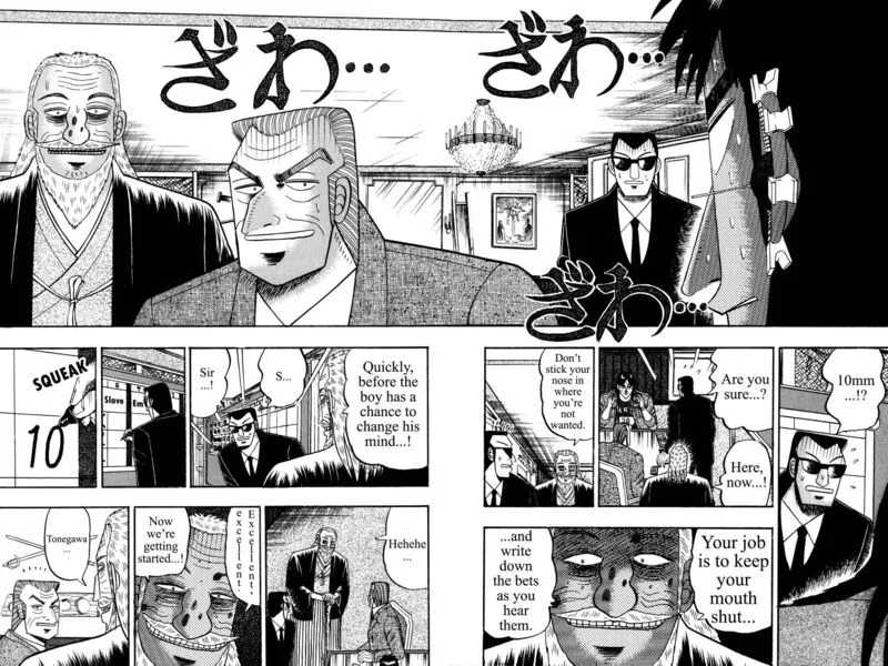 Kaiji Chapter 107 page 21