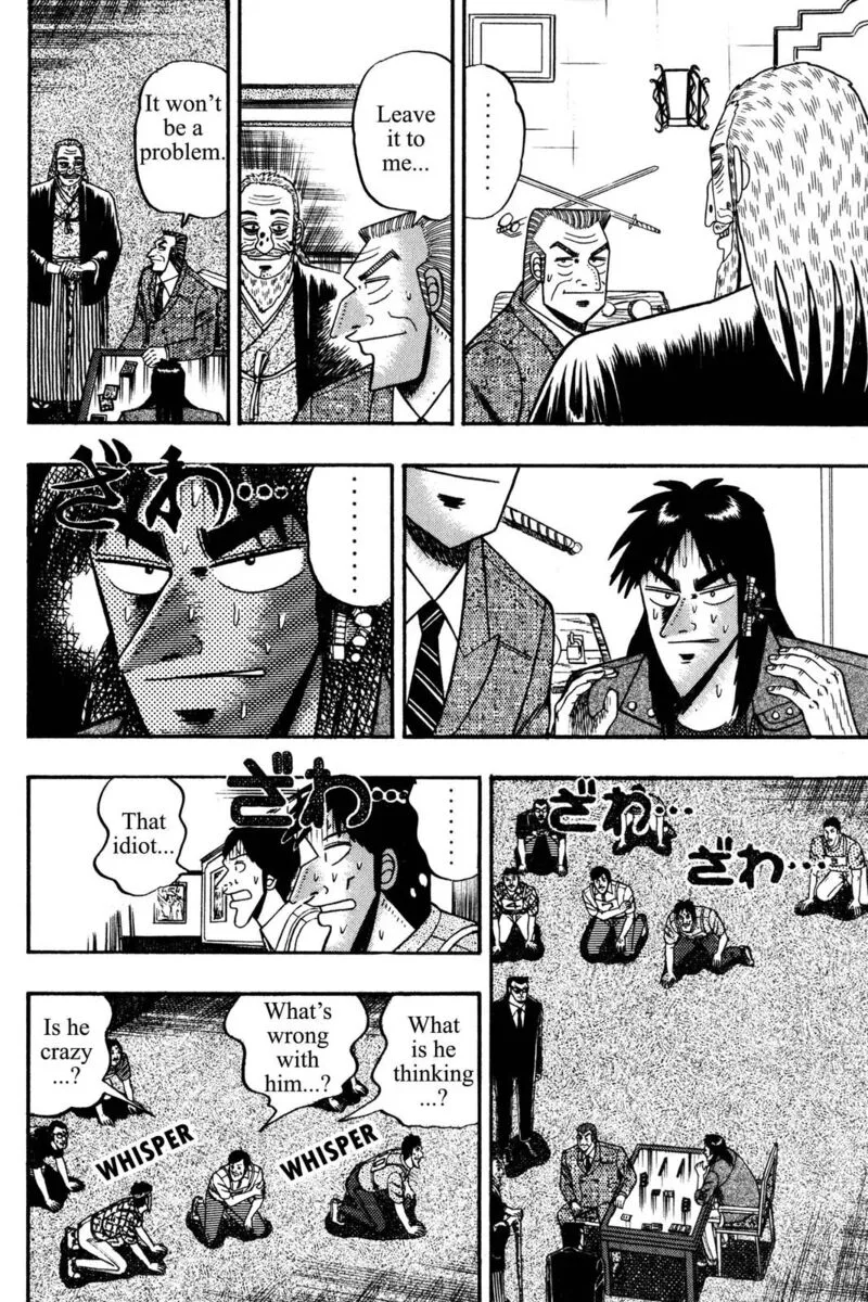 Kaiji Chapter 107 page 8