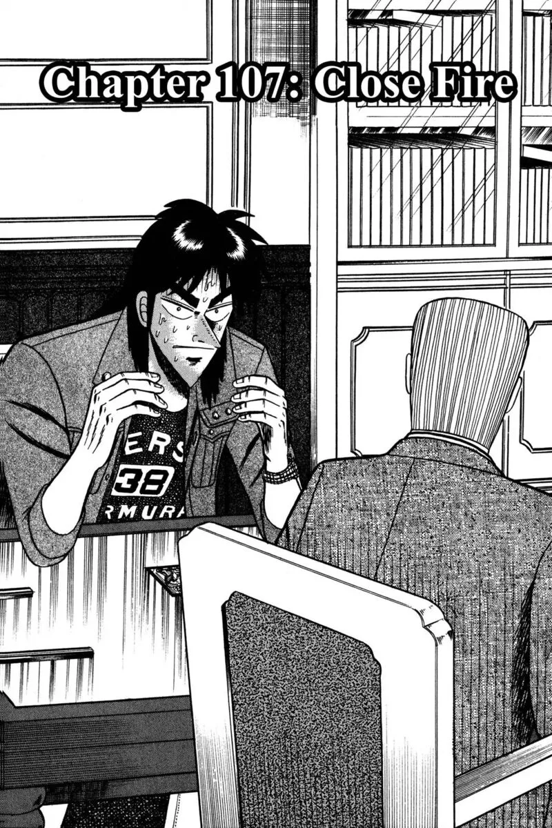 Kaiji Chapter 107 page 5