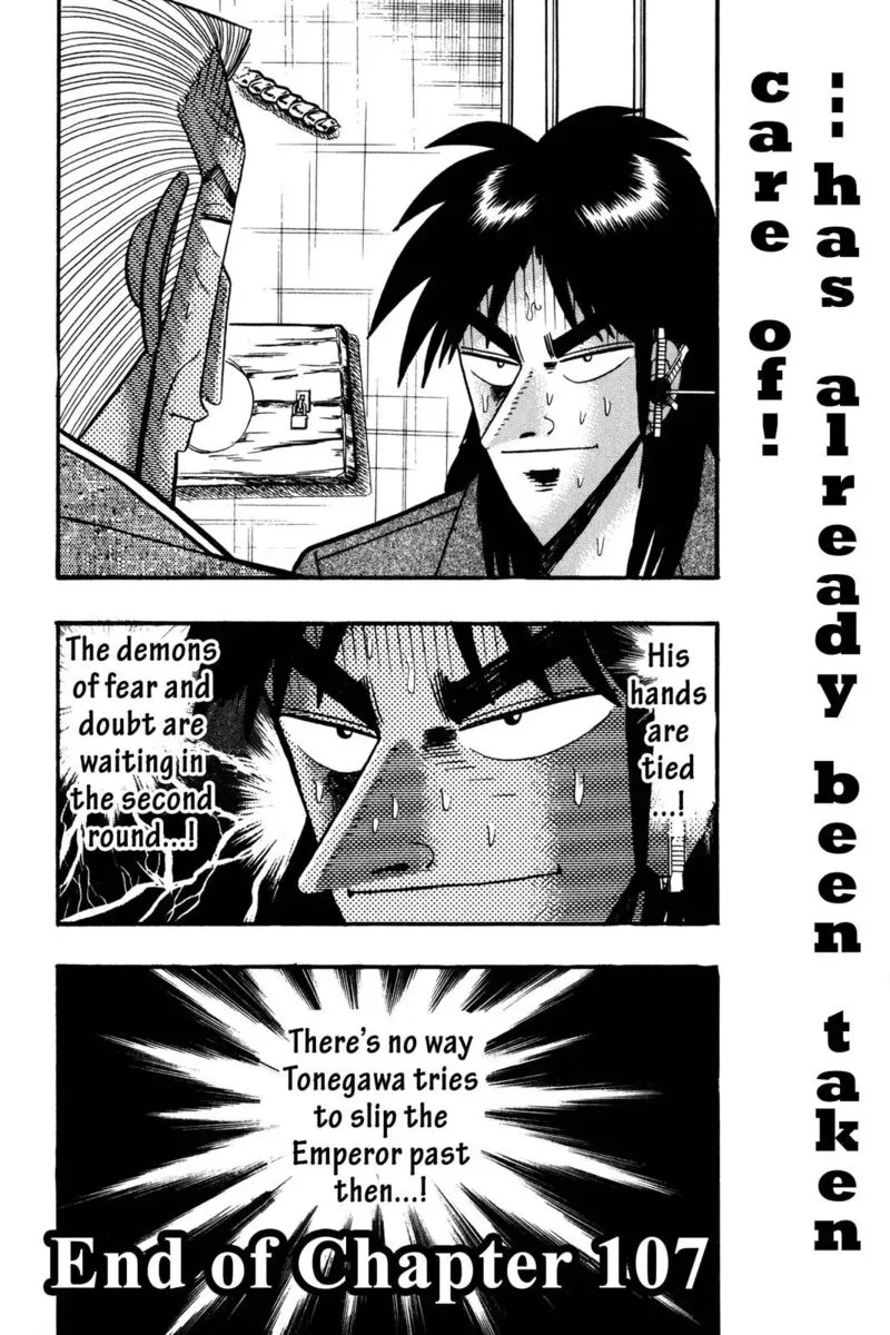 Kaiji Chapter 107 page 20