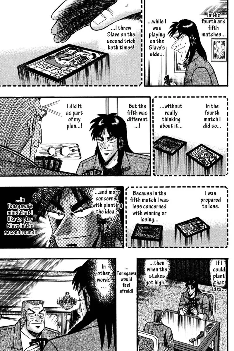 Kaiji Chapter 108 page 3